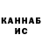 ГЕРОИН хмурый Kseniia Mykhailichenko