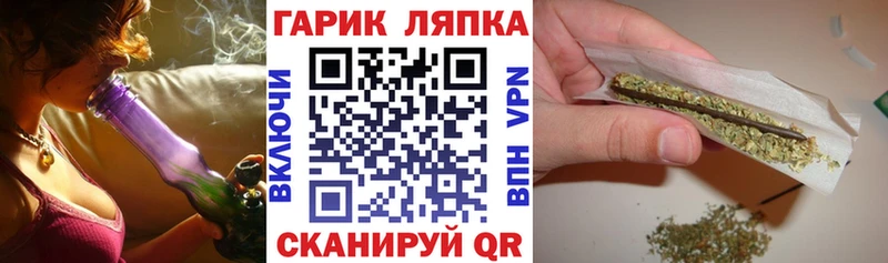 нарко площадка какой сайт  Юрга  ГАШ Изолятор  даркнет сайт 