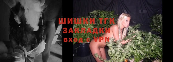 мет Алексеевка