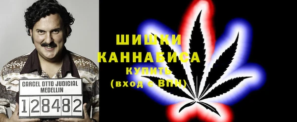 mix Абинск