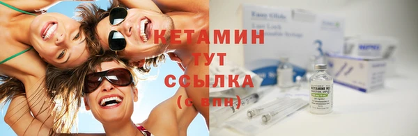 mix Абинск