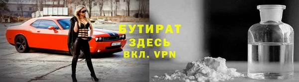 mix Абинск