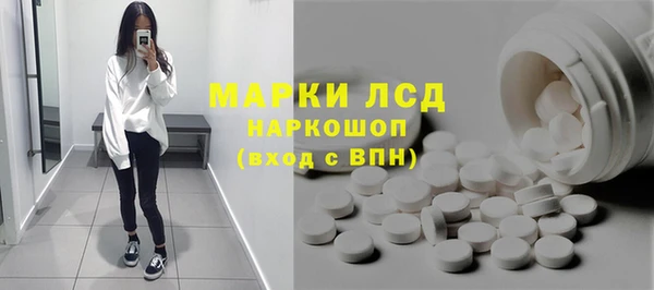 MDMA Абдулино