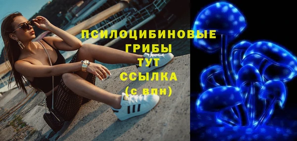 mix Абинск