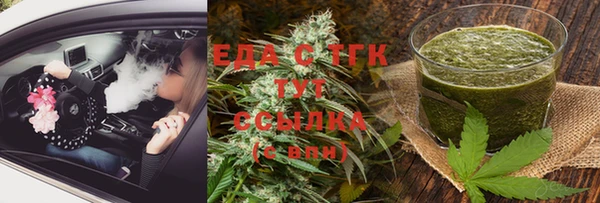 mix Абинск