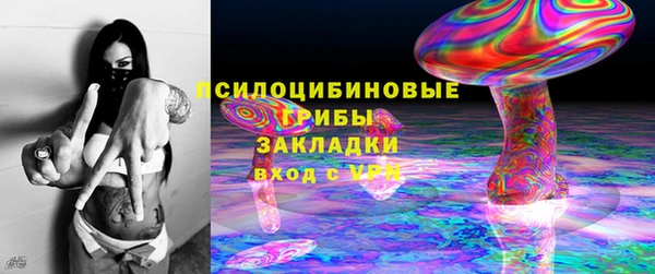 mix Абинск