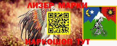 герыч Тулун