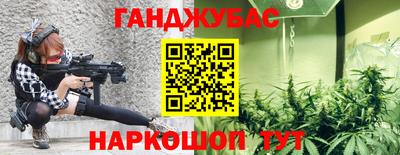 МДМА Туймазы