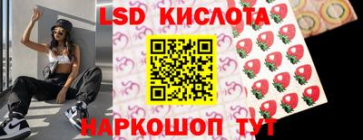 герыч Тулун