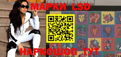 герыч Тулун