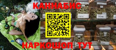 МДМА Туймазы