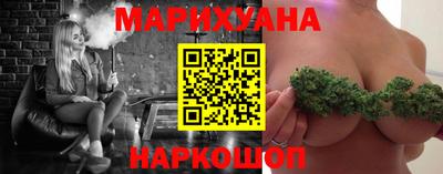 герыч Тулун
