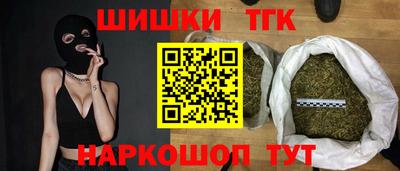 сатива Тула