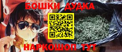 герыч Тулун