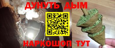герыч Тулун