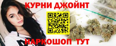 МДМА Туймазы