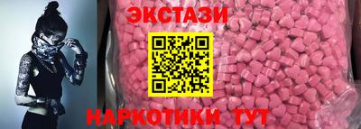 герыч Тулун