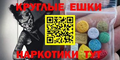 герыч Тулун