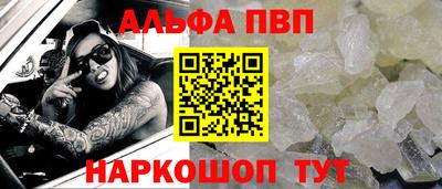 сатива Тула