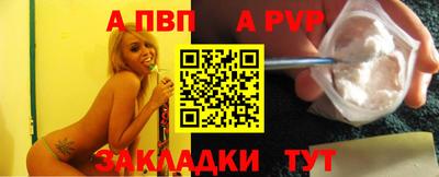 МДМА Туймазы