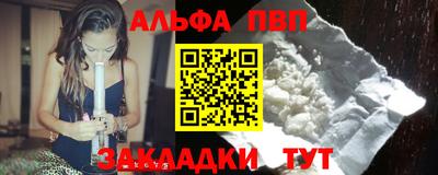 герыч Тулун
