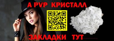 сатива Тула