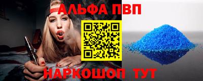 сатива Тула