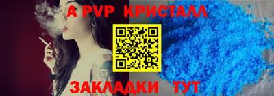 МДМА Туймазы