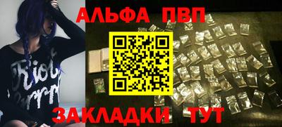 сатива Тула