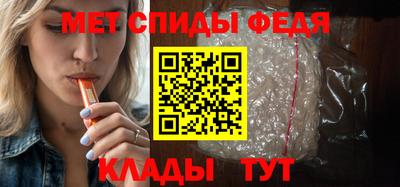 МДМА Туймазы