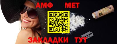 МДМА Туймазы