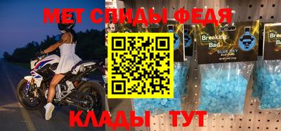 герыч Тулун