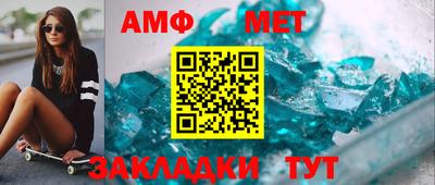 МДМА Туймазы