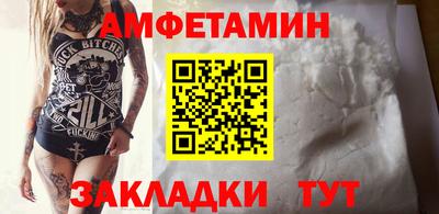 сатива Тула