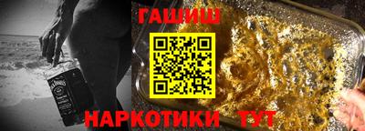 сатива Тула