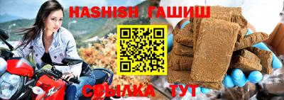 МДМА Туймазы