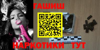 герыч Тулун