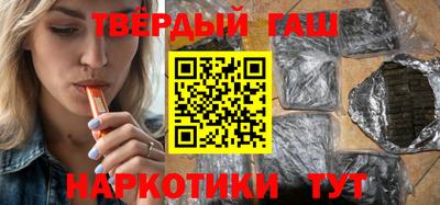 герыч Тулун