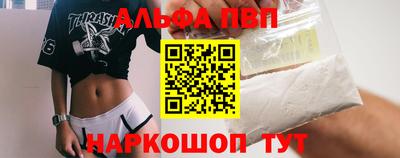герыч Тулун