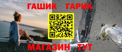 сатива Тула