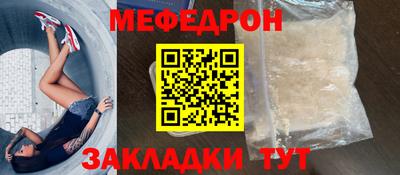 сатива Тула