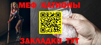 МДМА Туймазы